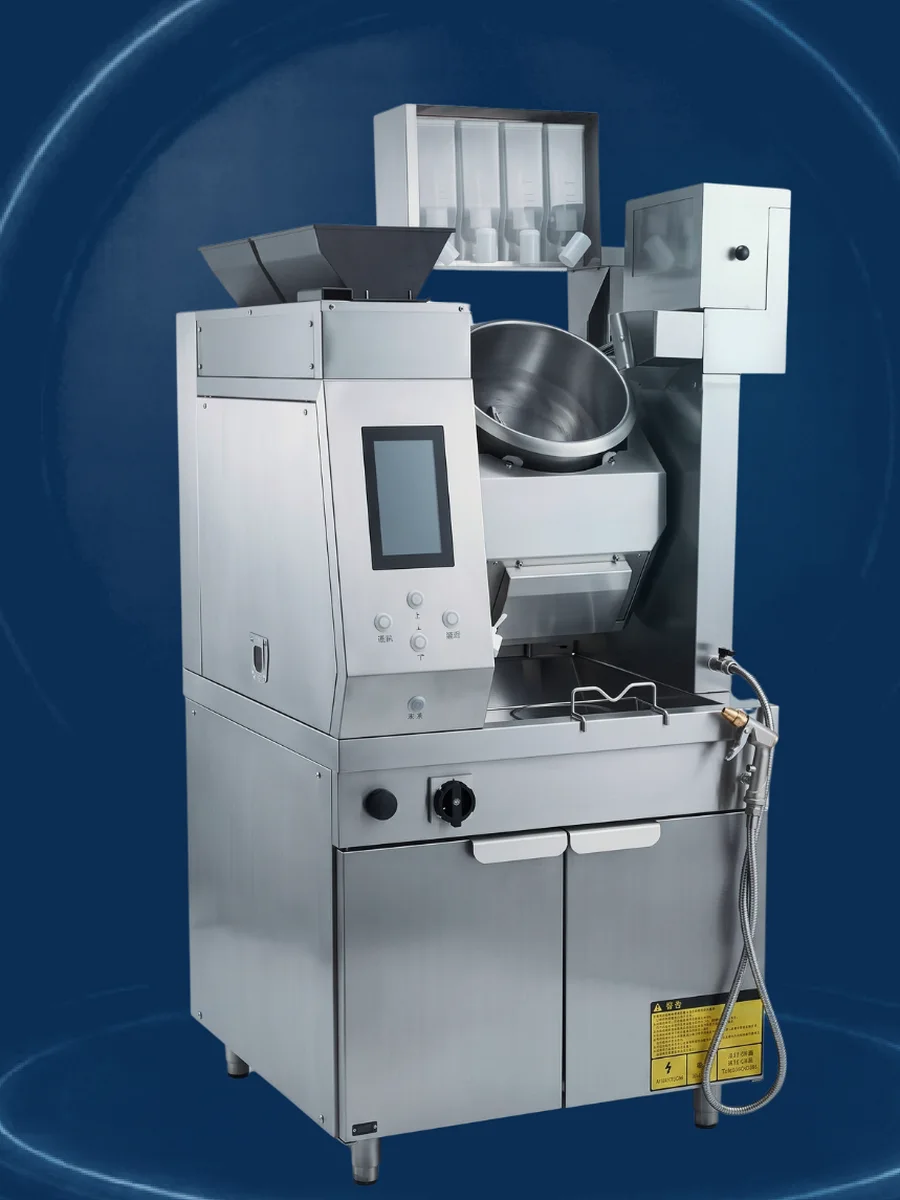 Wok Hei King bulk cooking machine